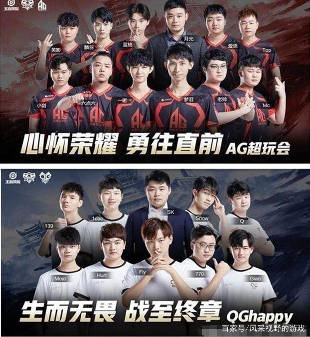 中踢出更好
