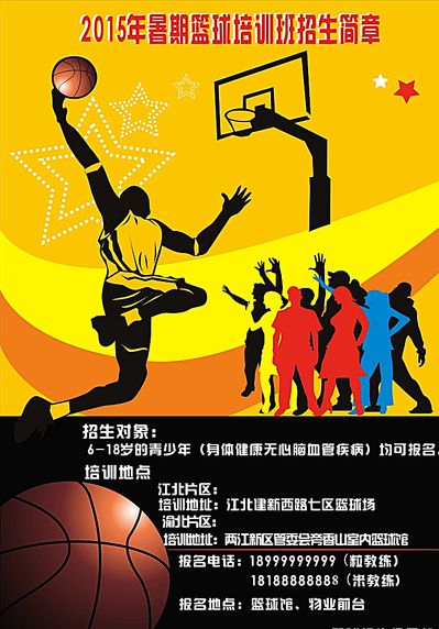 色的表现赢