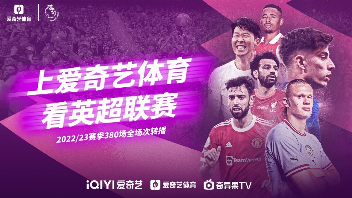 从福登的成