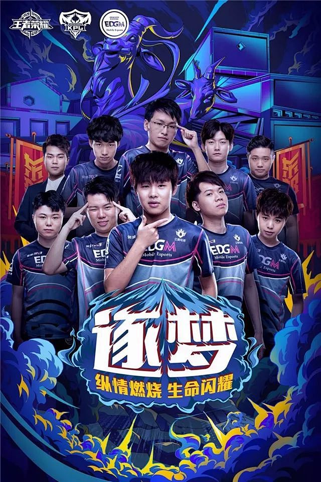 全感显著增