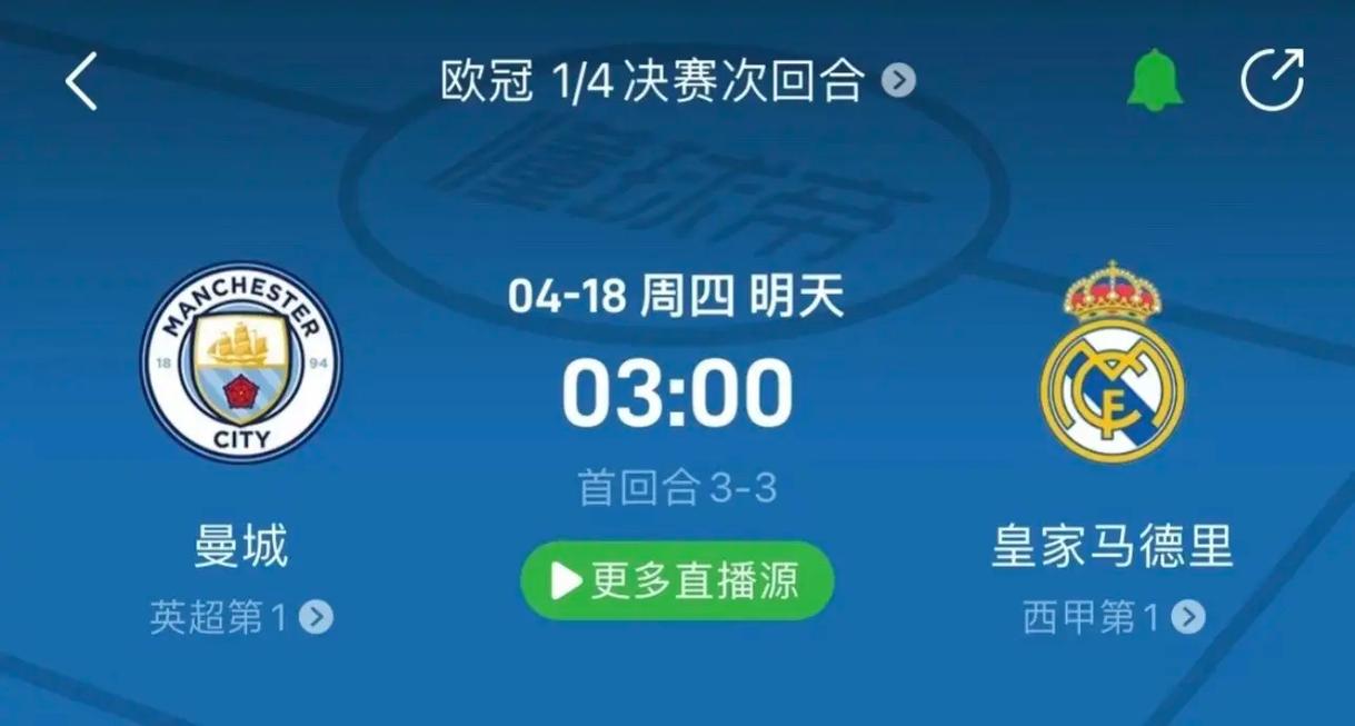 仅强化了阿