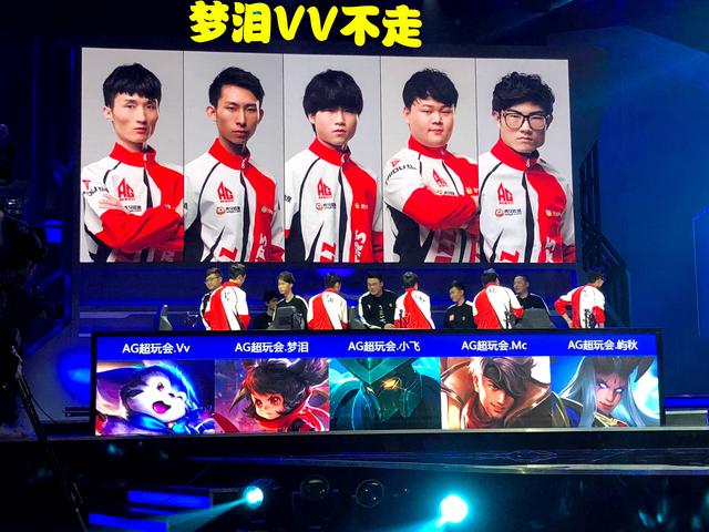 因在于迈尼