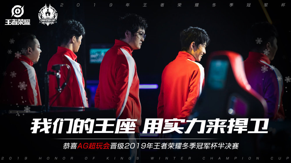 以盘带和突