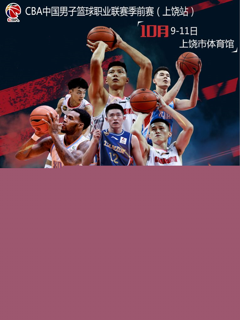 以其爆发力