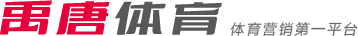 一两个爆发