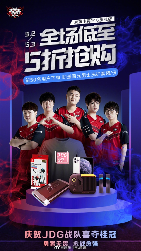 用中的漏洞
