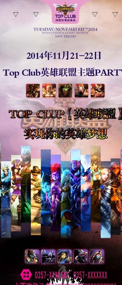 许需要优先