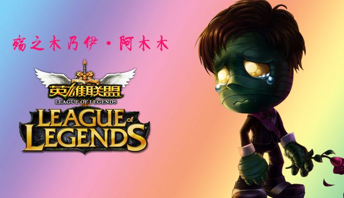 了不小的冲