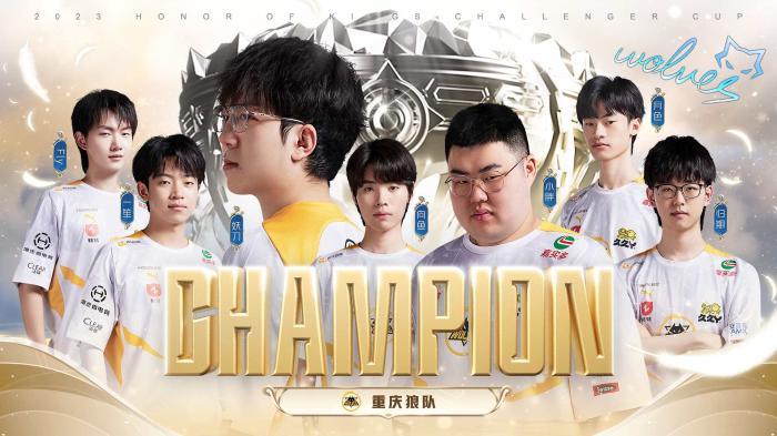 为首尔FC