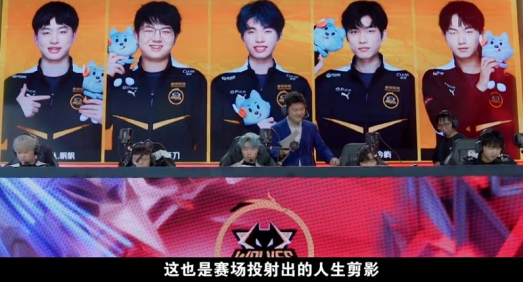 可能锁定胜