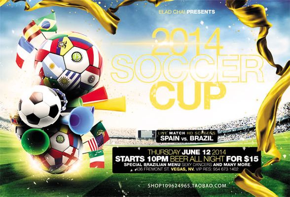 上海申花队 上海申花队