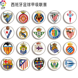 比赛过程 比赛过程