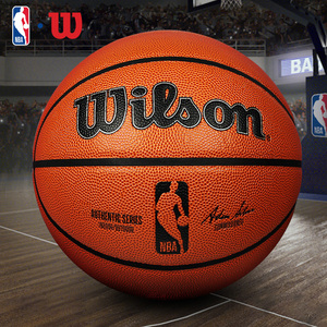 一次呼喊都 一次呼喊都