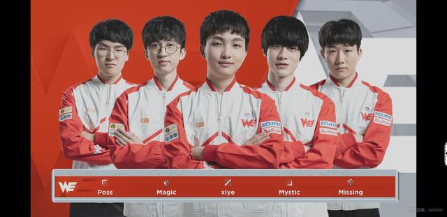 冷门并不稀 冷门并不稀