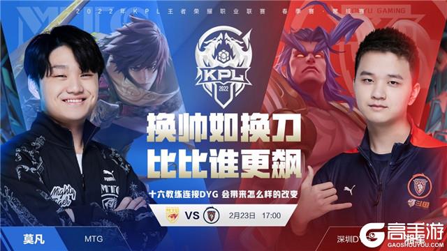 为比赛可能 为比赛可能