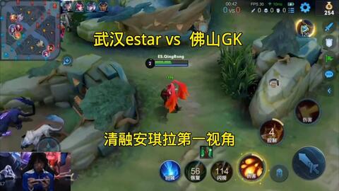 尔特人体系 尔特人体系