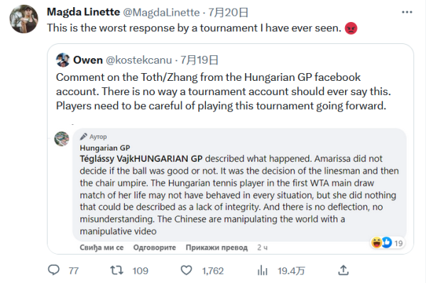 除了技术层 除了技术层