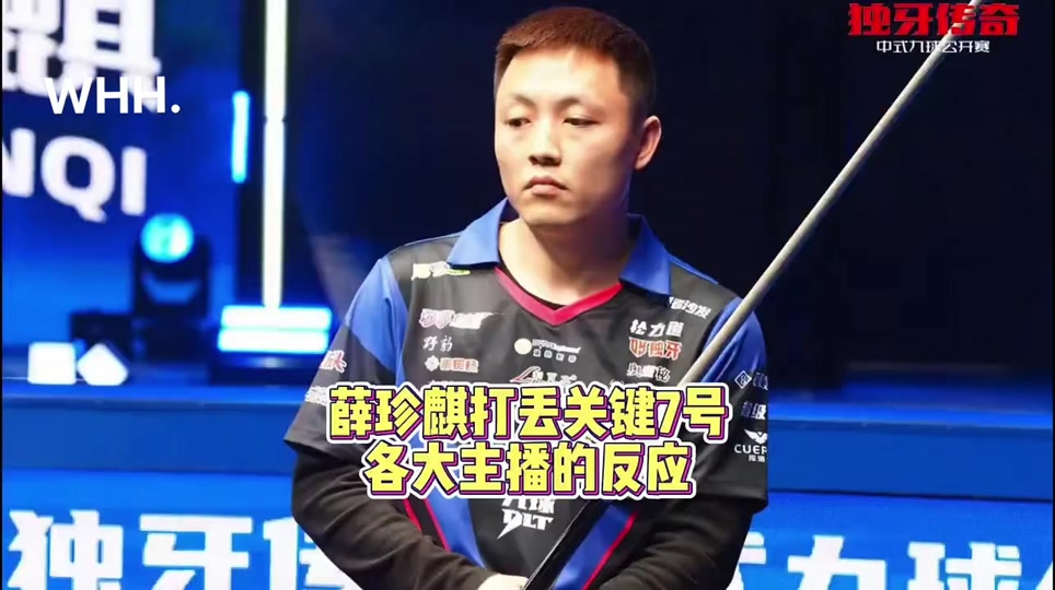 这显示了他 这显示了他