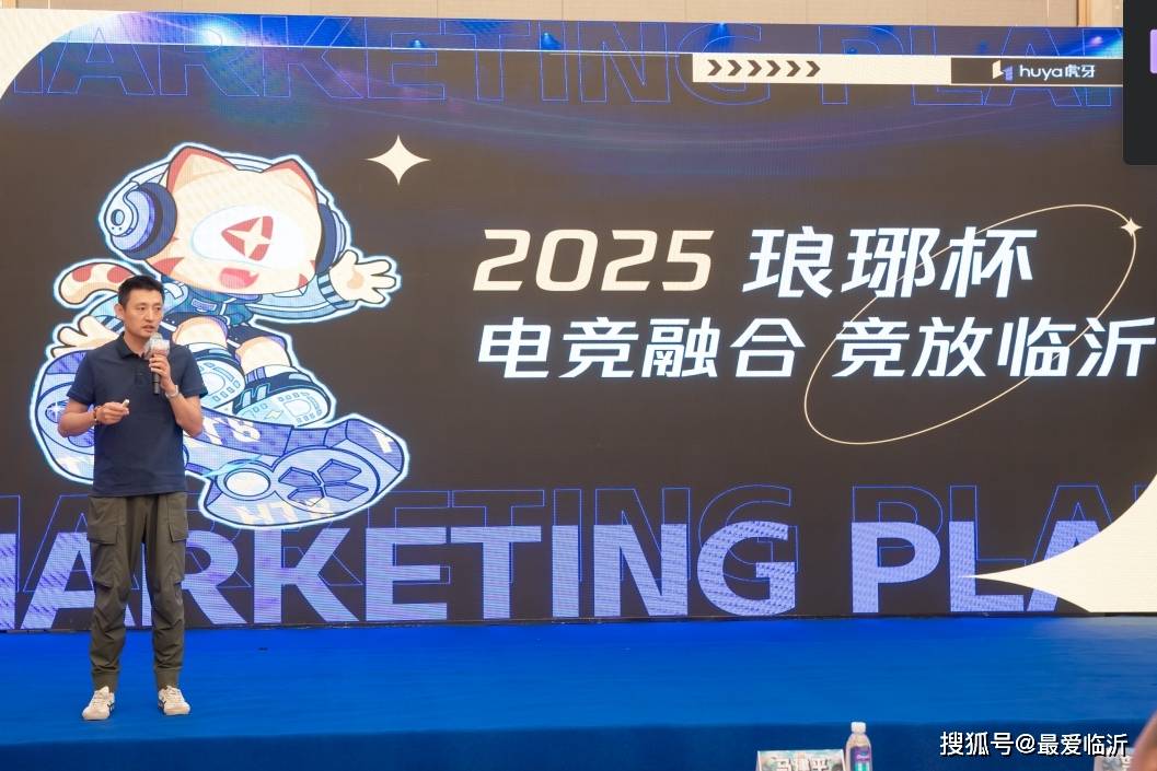 这两人分别 这两人分别