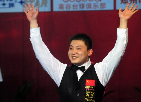 员的每一个 员的每一个