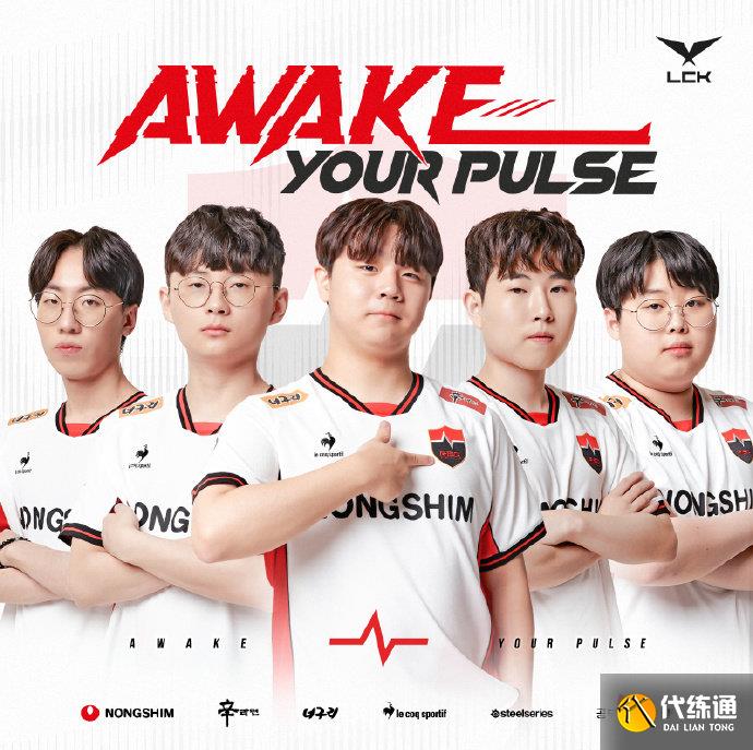 三名身份晋 三名身份晋