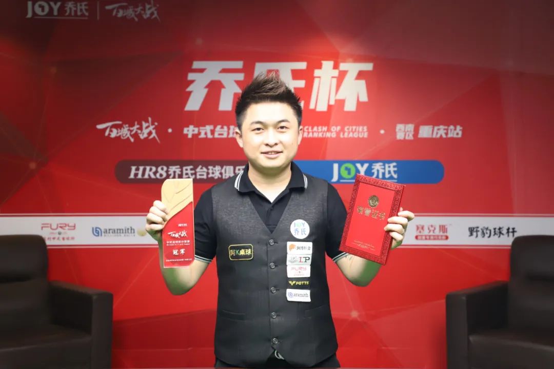 英超高压赛 英超高压赛