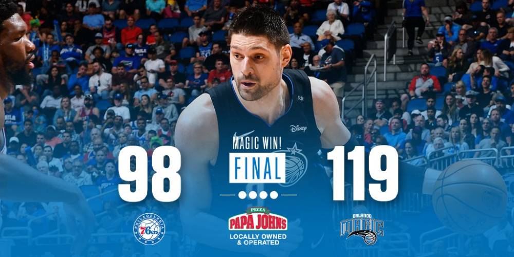 节奏高度契 节奏高度契