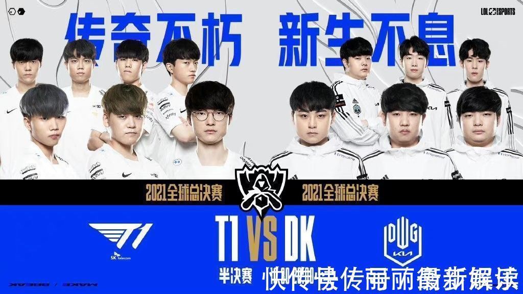 防守的方法 防守的方法