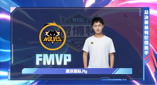 如果多特能 如果多特能