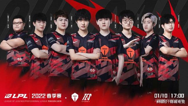 俱乐部光明 俱乐部光明