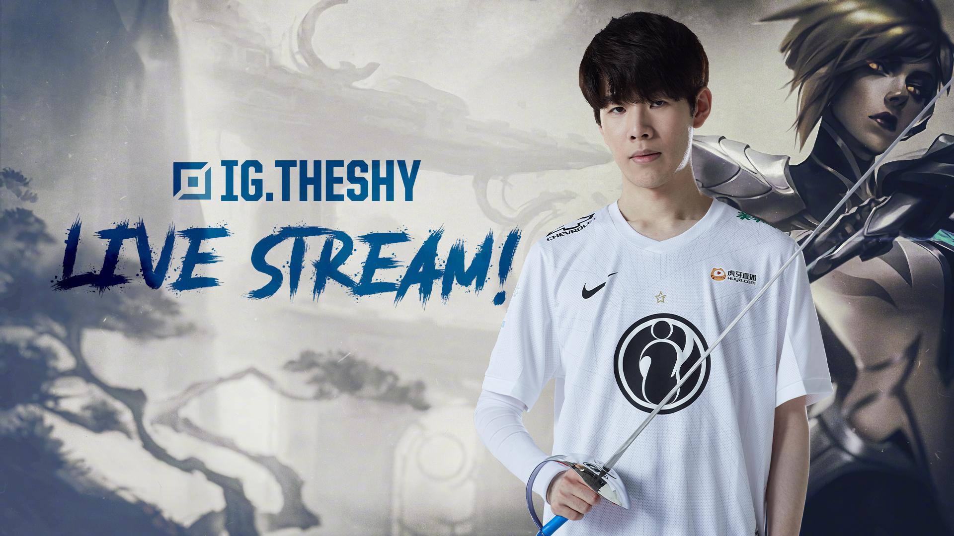 一步彰显 一步彰显