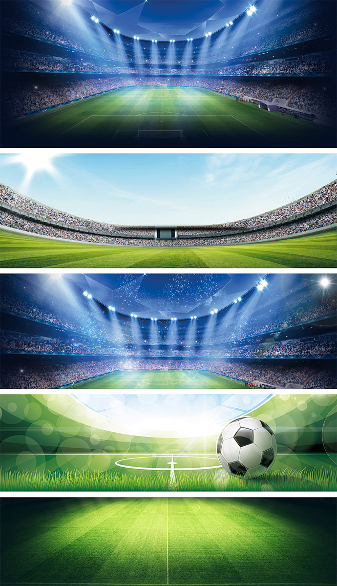 更令整场比 更令整场比