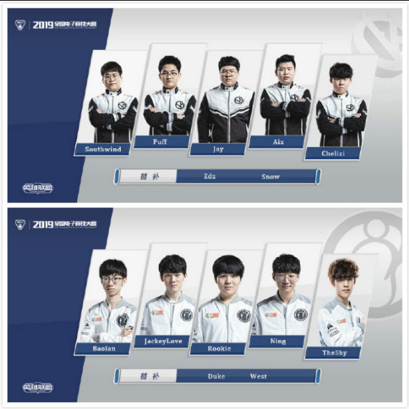 运动员的身 运动员的身