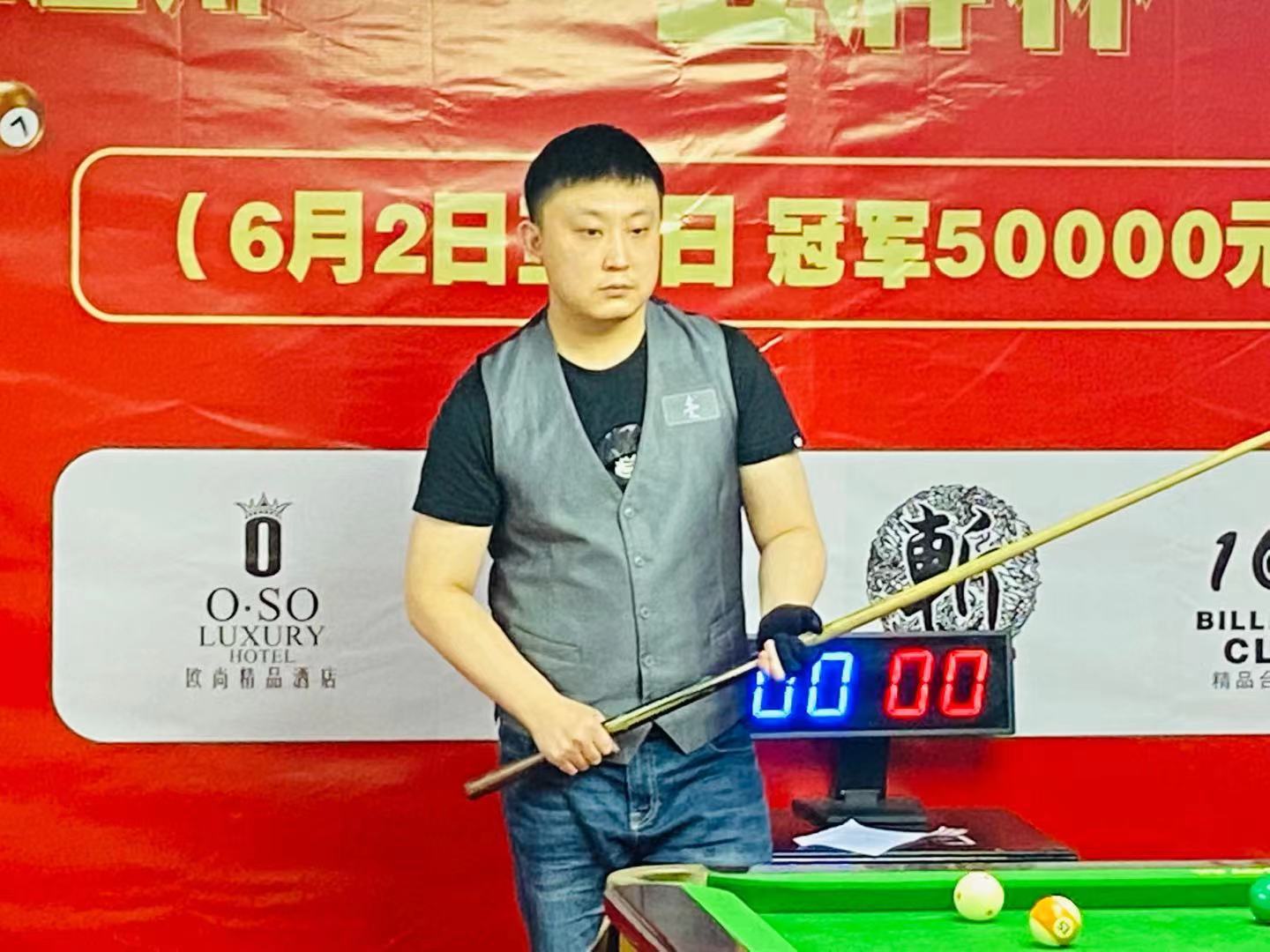 担任球队的 担任球队的