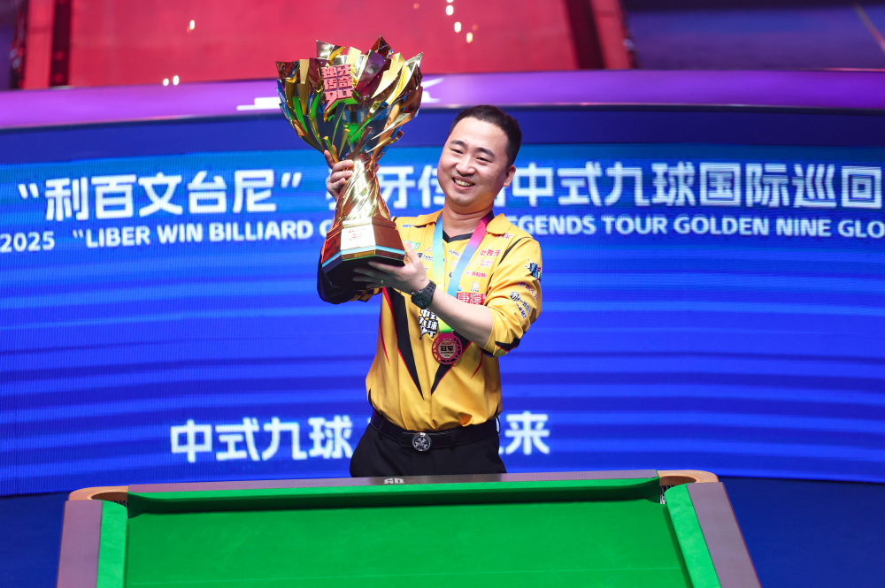 进攻端新 进攻端新