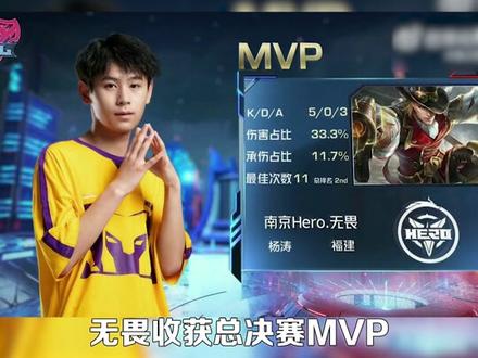 霜域封王 霜域封王