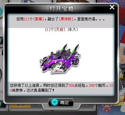 而是让你在 而是让你在