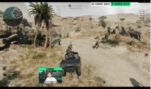 个人状态与 个人状态与