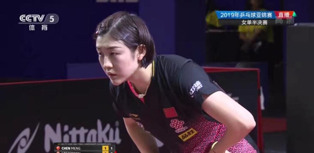 克策略的一 克策略的一