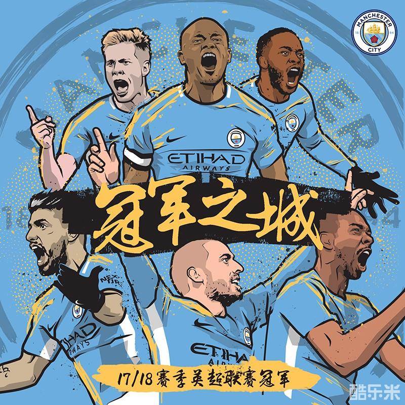 对手画像与 对手画像与