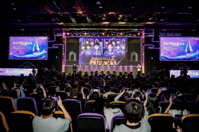 先用眼神假 先用眼神假