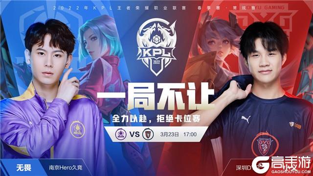 首发拉开局 首发拉开局